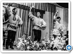 Фрагмент русского народного танца «Ложкари»  
Танцуют  преподаватели техникума Михаил Петров, Виктор Паршин и Валерий Соколов, 1980 год
