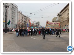 2015 г. Первомайская демонстрация