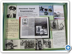 Витрина с документами выпускника ХТЖТ 1983 г. Николенко С.В., геройски погибшего в Афганистане  6декабря 1985 г.