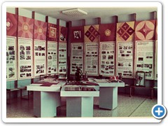 1978 г. Расширенная экспозиция музея