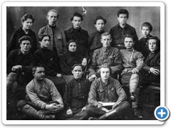 1931 г. группа студентов