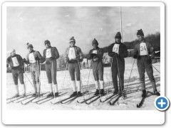 1973 г. Сборная команда лыжников техникума - чемпионы ДВЖД
