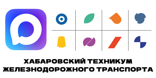 Группа Max ХТЖТ